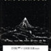 INSOMNIUM: Scopri le date del “Winter’s Gate Tour”