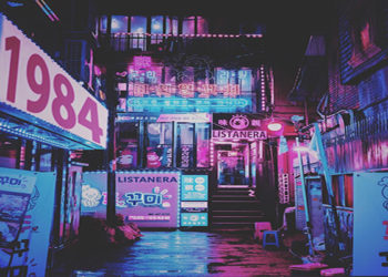 LISTANERA: E’ online il nuovo album di debutto “LP 1984” un album che fonde cantautorato italiano e synthpop retrowave. Dal 1° marzo in tutti i digital store e in cd fisico