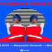 FATOUMATA DIAWARA: Arriva in Italia una delle rappresentanti più affascinanti della musica contemporanea africana candidata ai recenti Grammy awards 2019 @ “Magazzini Generali”MILANO – 26 novembre 2019