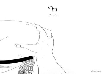 PHOMEA: Da oggi Phomea, progetto solista di Fabio Pocci con l’album “Annie”