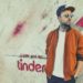 MONTONE : Esce con il suo disco d’esordio “SLALOM” (Mistress/Goodfellas/Sony Atv)