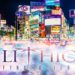 LITHIO: Disponibile da oggi il singolo “Fino a ieri” il terzo singolo e video da “SHIBUYA”