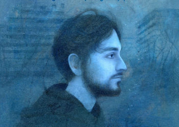 ARE YOU REAL : La nuova edizione di “Songs From My Imaginary Youth” con un artwork d’autore