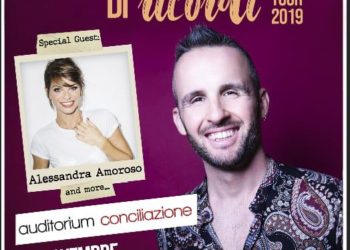 ROBERTO CASALINO: Esce oggi “SUL CIGLIO SENZA FAR RUMORE”, video ufficiale del singolo in duetto con Alessandra Amoroso. Il 23 novembre, Alessandra Amoroso special guest dell’imperdibile live di Roberto all’Auditorium Conciliazione Roma