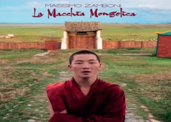 MASSIMO ZAMBONI: Da oggi disponibile “La macchia mongolica” il nuovo album per Universal. “La Macchia Mongolica” è anche un libro edito da Baldini e Castoldi e un film diretto da Piergiorgio Casotti