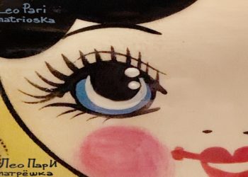 LEO PARI: Online il nuovo brano “MATRIOSKA” un mondo tutto al femminile, fatto di pensieri dentro pensieri.