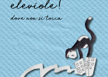 ELEVIOLE: Online il nuovo video del brano “DIECI GOCCE” un invito, tutto al femminile a prepararsi, a essere pronte e ad affrontare ciò che verrà
