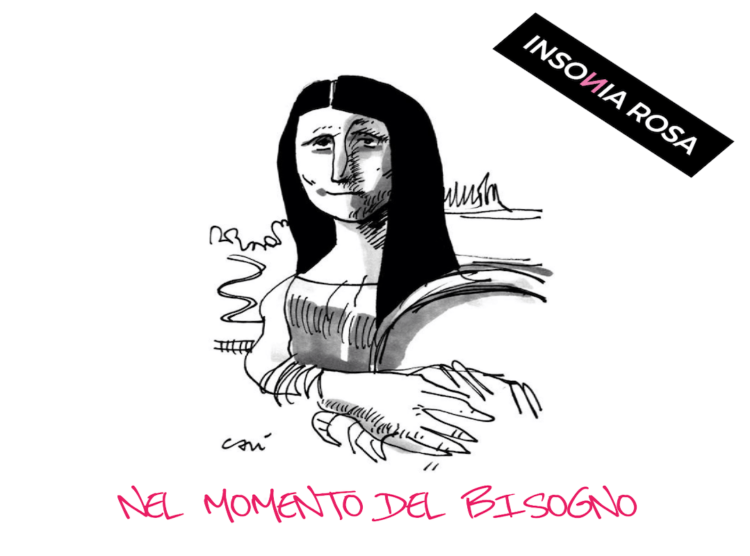 INSONIA ROSA : E’ uscito il lyric video di “WWW COME 666” che ci anticipa un nuovo EP dal titolo “NEL MOMENTO DEL BISOGNO” fuori il 21 giugno