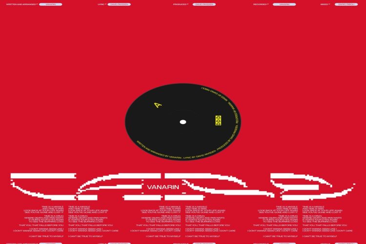 “Care” è il nuovo singolo dei VANARIN, un nuovo capitolo che anticipa l’album.