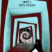 NINFEA: “GETS STOLEN” il nuovo singolo racconta il tormento della giovane artista.